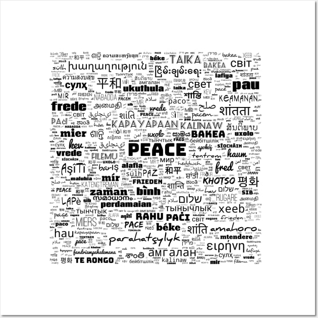 Peace for all humanity Wall Art by GribouilleTherapie